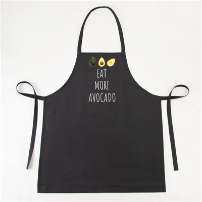 Фартук «Этель» Avocado, 60×70 см, 100% хлопок, саржа 190 г/м²