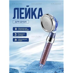 Органайзер для хранения #23334781