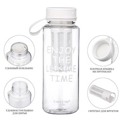УЦЕНКА Бутылка для воды, 800 мл, 22×10.5 см, с ситом, белая