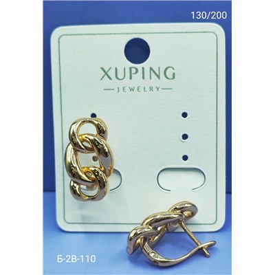 Серьги #23057241