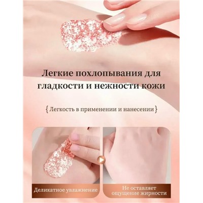 Воск #23319586