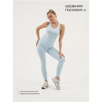 Легинсы спортивные женские Resport, размер 46, голубые