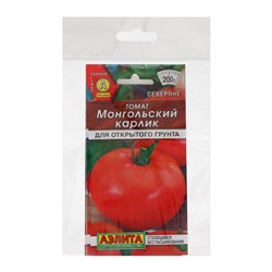 Семена Томат "Монгольский карлик", набор 5 шт
