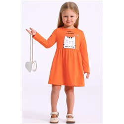 Платье АПРЕЛЬ, 1105144