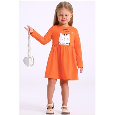 Платье АПРЕЛЬ, 1105144