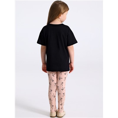 Апрель Комплект 2ДДР5705001н