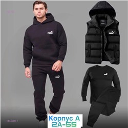 Костюм 5в1 с начесом 1834589-1