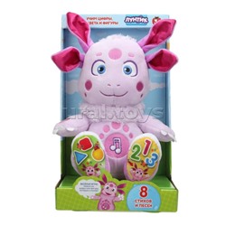 Мягкая игрушка "Лунтик" обучающий 24см (М/Ф "Лунтик и его друзья")