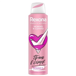 Дезодорант Спрей Rexona Антиперспирант Нежно и Сочно 150 мл