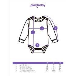 PLAYTODAY Боди