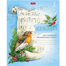 Дневник музыкальной школы на скобе "Под свирель соловья..." (053017) 18494 Хатбер