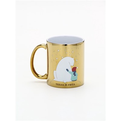 Кружка новогодняя керамическая «Тепла и уюта», 310 мл