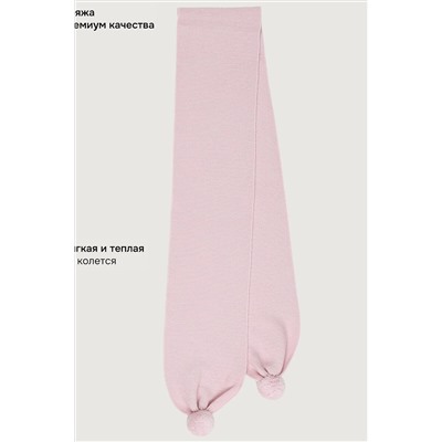 Шарф NIKASTYLE, 1235265