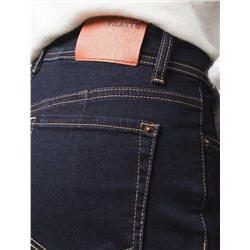 VILATTE Джинсы D54.066