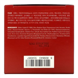 Missha, Amazon Red Clay, очищающая маска с красной амазонской глиной, 110 мл (3,71 жидк. унции))