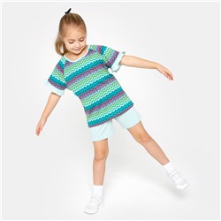 Комплект для девочки Зиг-заг