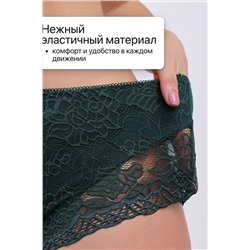 Трусы 802 OIRO НАТАЛИ, 1128614