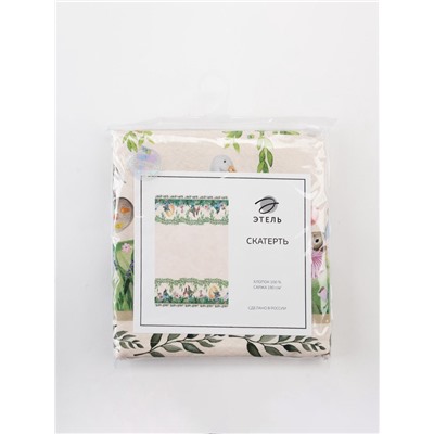 Скатерть «Этель. Акварельные зайцы», 110×147 см, 100% хлопок, саржа 190 г/м²