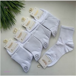 Носки женские 10 пар 2055208-1