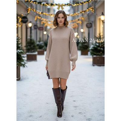 Платье #23127833