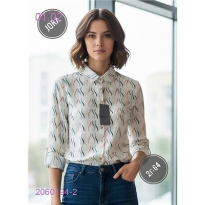 Кофта 2060194-2