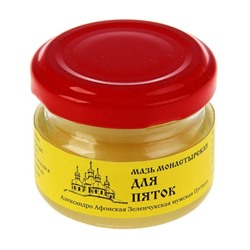 Мазь монастырская «Бизорюк» для пяток, 28 мл