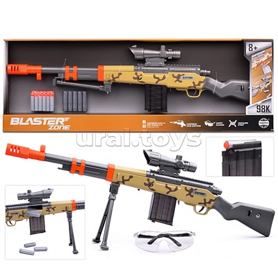 Автомат "Accurate" в коробке