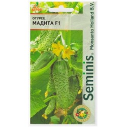 Огурец Мадита F1 (Код: 10201)