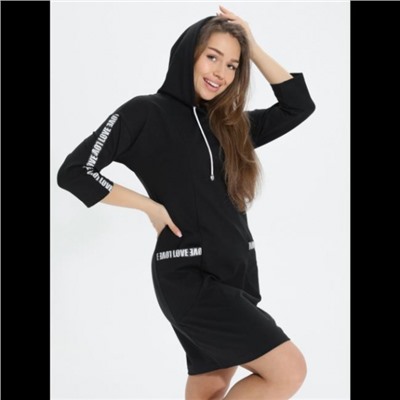 Платье Лакшери (Чёрный)