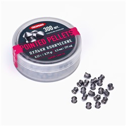Пули для пневматики Pointed pellets, кал. 4.5 мм, 0.57 г, 300 шт.