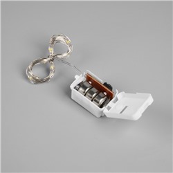 Светодиодная фигура из мишуры «Колпак» 14×10 см, 10 LED, батарейки AG10×3 (в комплекте), свечение тёплое белое