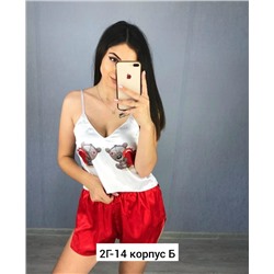 Пижама #23036765