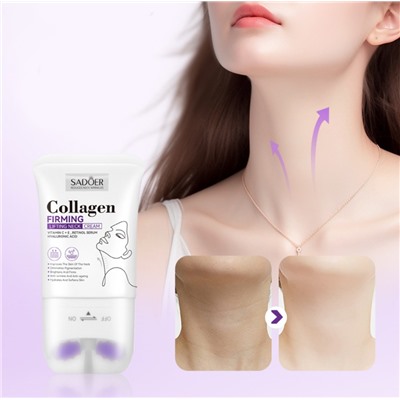 Подтягивающий укрепляющий крем для шеи и области декольте с массажными роликами Sadoer, 110 мл.