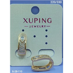 Серьги #23114109