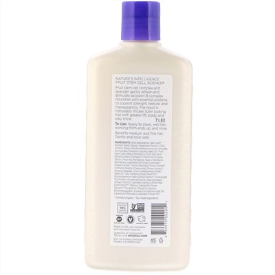 Andalou Naturals, Кондиционер, для объема, густоты, блеска, сияния волос, поднимает от корней, лаванда и биотин, 11,5 ж. унц. (340 мл)