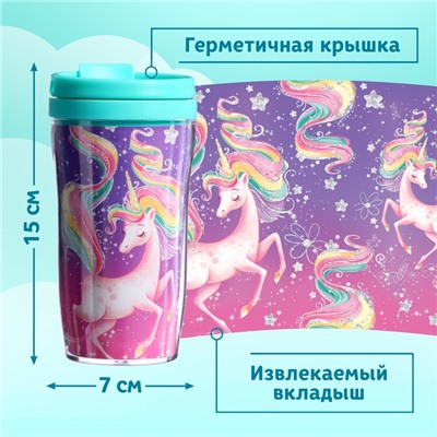 Термостакан детский «Сказочные сны», с вставкой, 250 мл + пазл 54 элемента