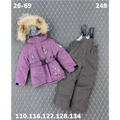 Костюм 249 фиолетовый