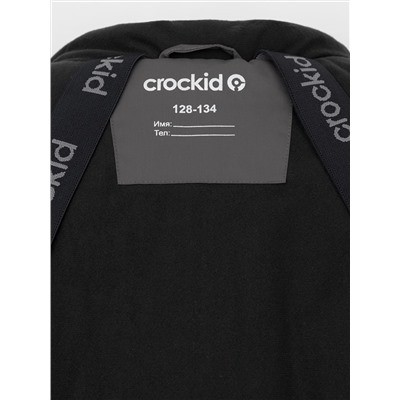 CROCKID Куртка ВК 36111/1 ГР