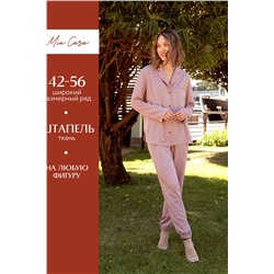 Пижама Mia Cara AW22WW310 Chocolate souffle