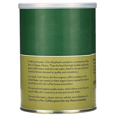 Cafe Altura, Organic Coffee, Classic Roast, Ground, 12 oz (340 g)