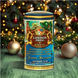Чай чёрный «Лондон Прайд. Новогодняя коллекция», 100 г