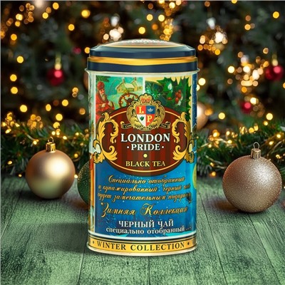Чай чёрный «Лондон Прайд. Новогодняя коллекция», 100 г