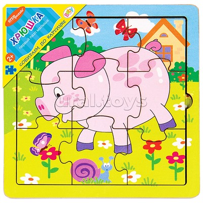 Деревянный пазл "Хрюшка" (собираем по картинке) (Baby Step)