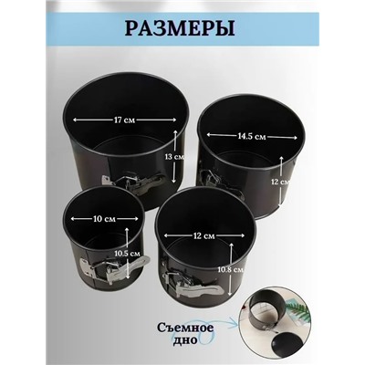 Форма для выпечки #23327582