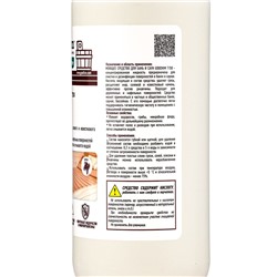 Моющее средство для бань и саун Goodhim, жидкость, аромат хвои, 1 л