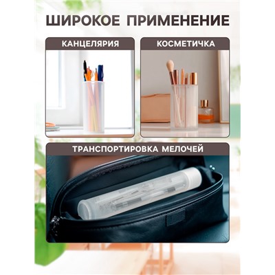 Пенал - тубус Calligrata, 40×195 мм, пластиковый, жёлтый