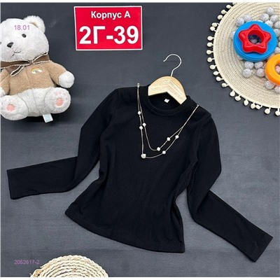 кофта 2052617-2