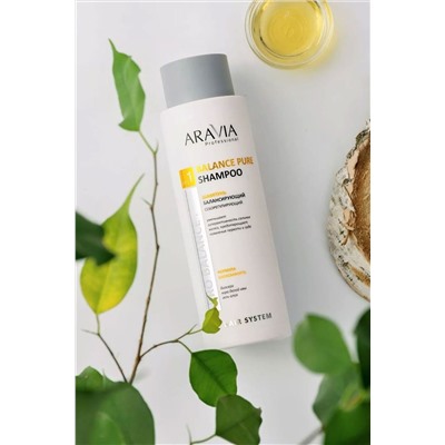 Aravia Шампунь балансирующий себорегулирующий / Balance Pure Shampoo KRISTALLER, 1108259