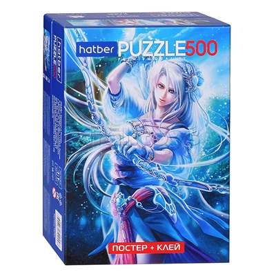 Пазлы 500 "Premium" Комбо-Набор "Fantasy series" + Постер + Клей с дозатором 85г + шпатель