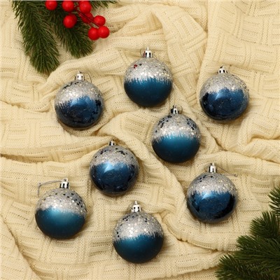 Ёлочные игрушки «Волшебство», шары новогодние, d=5.5 см, 8 шт., синий